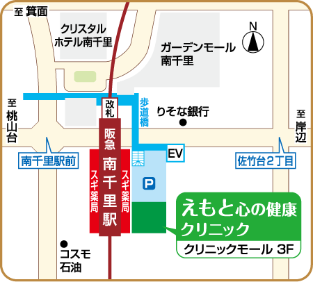クリニック周辺 南千里駅からのアクセスマップ